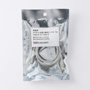 収納型マグネット充電・通信ケーブル　１ｍ　Ｔｙｐｅ－Ｃ　ｔｏ　Ｔｙｐｅ－Ｃ