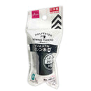 ポリエステルミシン糸（黒、＃５０）