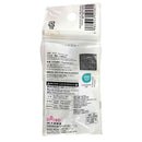 ポリエステルミシン糸　（生成、＃５０）