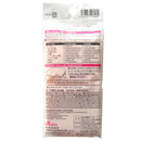 ソーイングセット