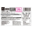 フタ付収納ケース（透明）