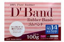 ゴムバンド　１００ｇ　Ｎｏ．１４