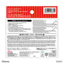 ウェットティッシュのふた（ミッキー）