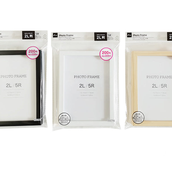 ナチュラルフォトフレーム（2L判） - 100均 通販 ダイソーネット