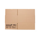 Ｂ５梱包ダンボール箱