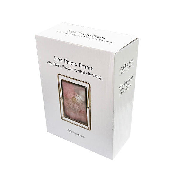 アイアンフォトフレーム（縦型、回転式） - スリーピーネットストア