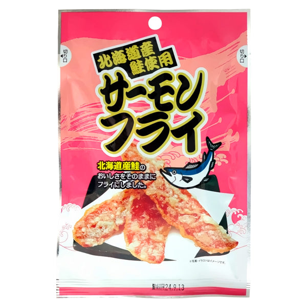 サーモンフライ＆ウエットフライセット サーモンフライ＆ウエットフライセット サーモンフライ