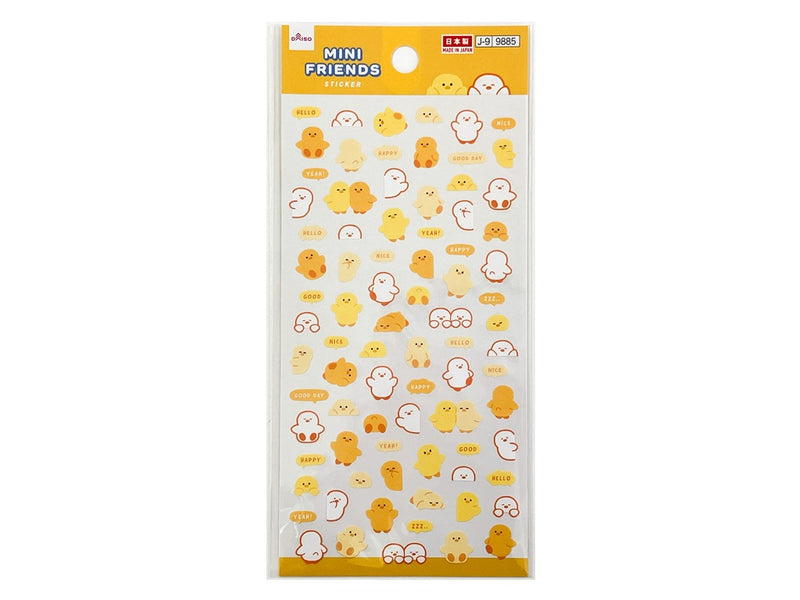 シール（ミニフレンズ、ひよこ） - 100均 通販 ダイソーネットストア