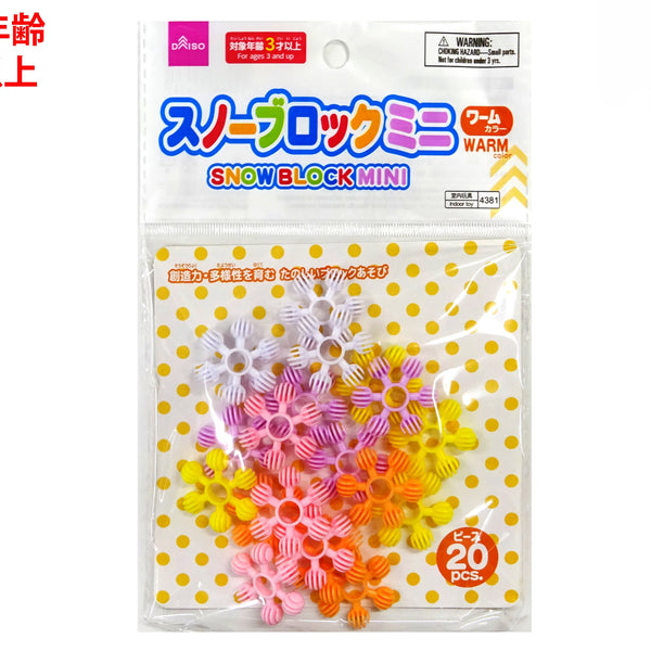 4a0a65087bf093e98d2815729f8a15