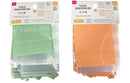 ポリ巾着（グリーン・オレンジ、２８ｃｍ×２５ｃｍ×８ｃｍ、２枚）