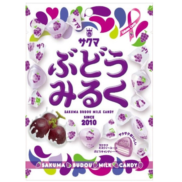 サクマ ぶどうみるく 40g - 100均 通販 ダイソーネットストア【公式】