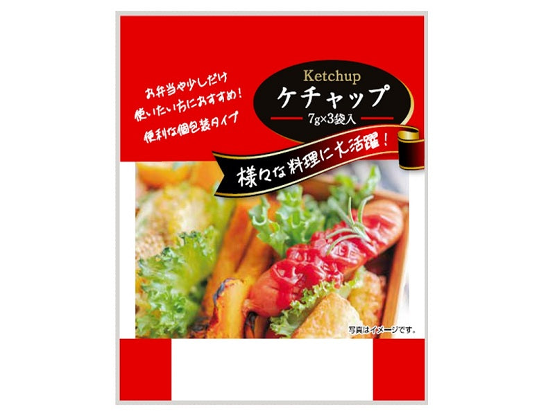 味源　トマトケチャップ　７ｇ×３袋