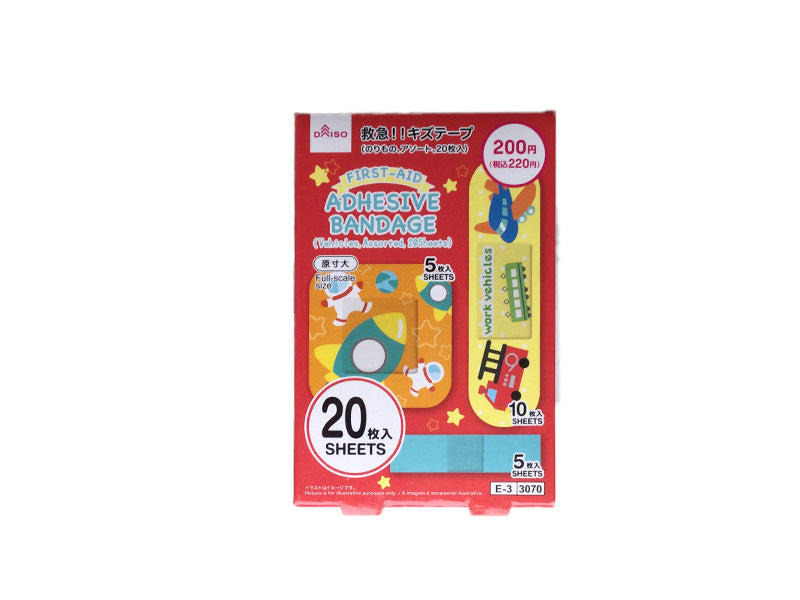 救急！！キズテープ（のりもの、アソート、２０枚入）