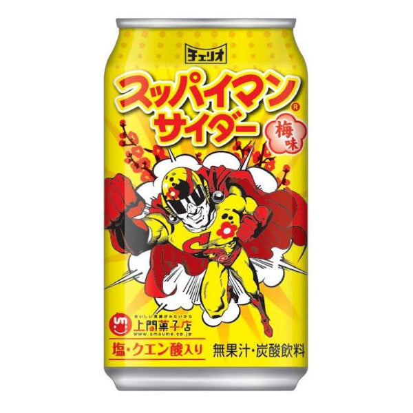 チェリオ スッパイマンサイダー 350缶 - 100均 通販 ダイソーネット