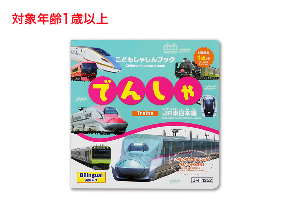 4a718c398aa9b9c6aad21a494d98b3