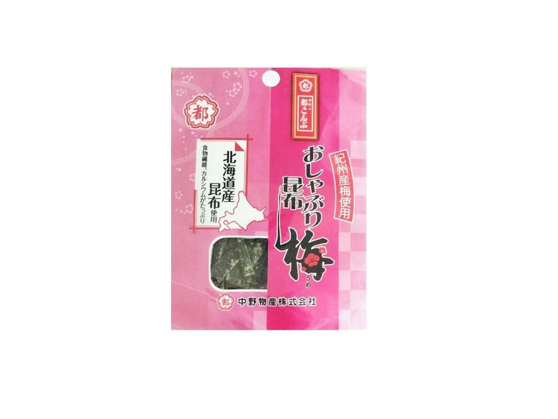 中野物産　おしゃぶり昆布　梅　７ｇ