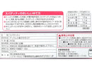 ライジング　本格的なモチモチ食感スパゲッティ１．７ｍｍ　４００ｇ