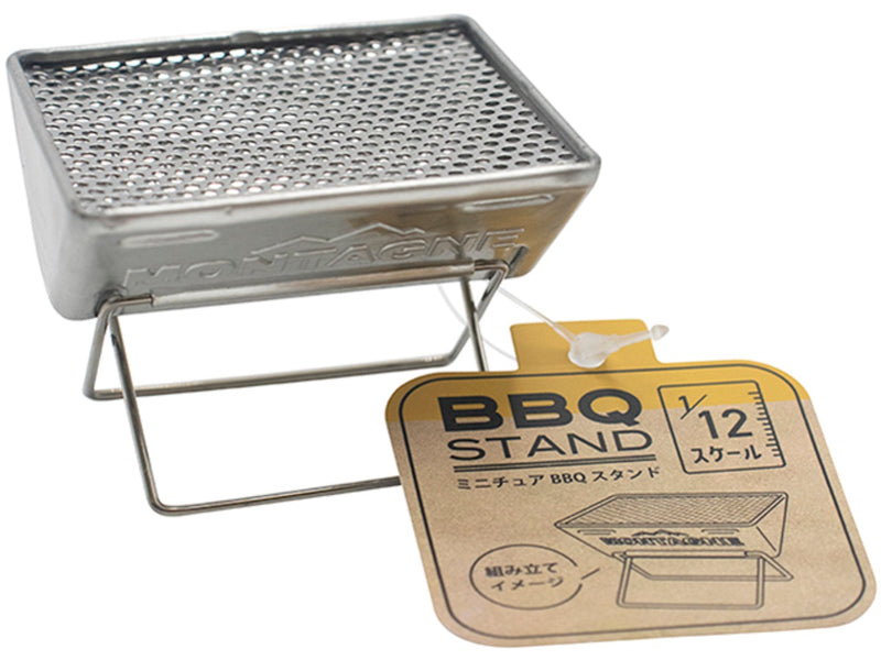 ミニチュア　ＢＢＱスタンド