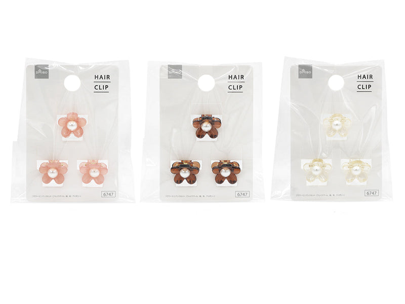 フラワーミニバンスセット（フェイクパール、桃、茶、アイボリー）