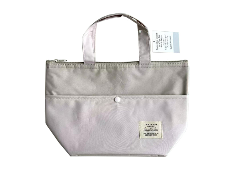 バイカラー舟形ランチトートバッグ（ＰＫ×ＢＥ）