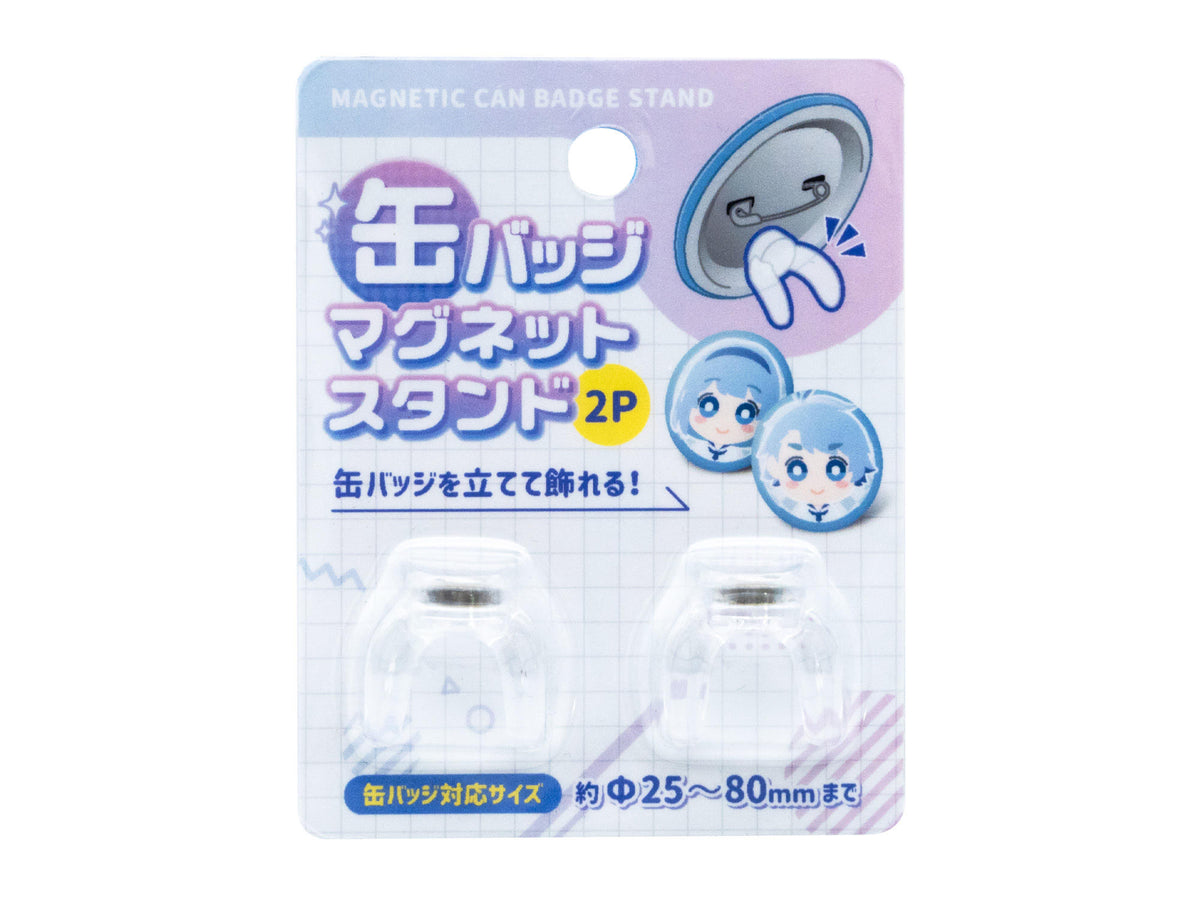 缶バッジマグネットスタンド 2P - 100均 通販 ダイソーネットストア