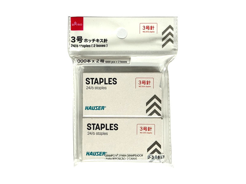 ３号ホッチキス針（替針、２箱）