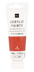 アクリル絵の具（茶）