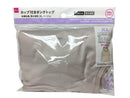 ブラタンクトップ（抗菌防臭、吸水速乾、ＸＬ、ベージュ）