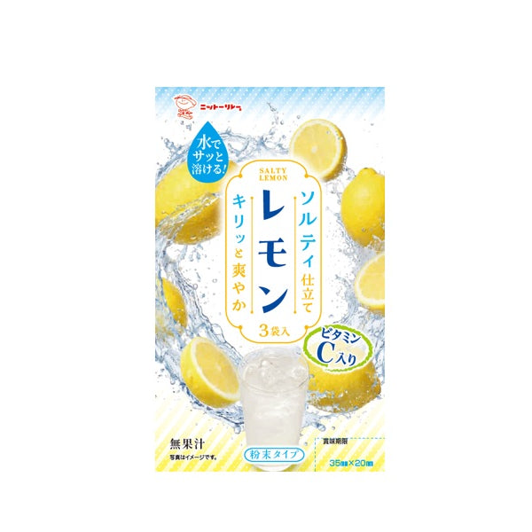 日東食品 ソルティ仕立てレモン 30g（3袋） - 100均 通販 ダイソー