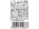 丹生堂本舗　シェアグミ　コーラボトル１１連　３９ｇ