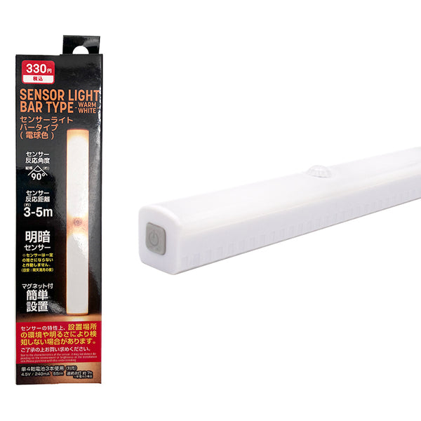 【定価¥59000相当】ベイビーソフト30色（台紙付）➕ゼリーマグ（7色セット） エースベーカリー 23個入 たのしいすいぞくかんゼリー (バラ売り