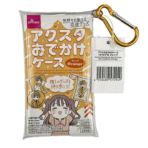 原産国:中国 材質:本体:塩化ビニル樹脂 商品サイズ:ケース 原産国:中国 材質:本体:塩化ビニル樹脂 商品サイズ:ケース