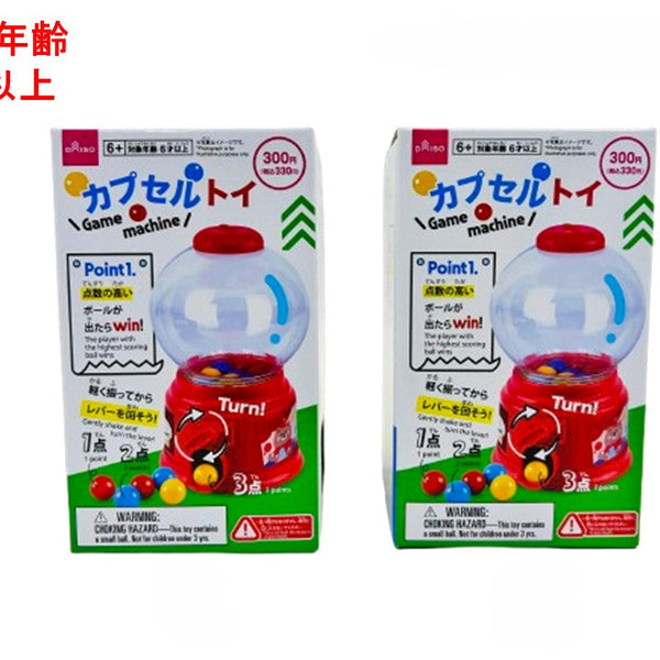 原産国：中国 材質：本体：ABS樹脂、PET 商品サイズ：本体：10