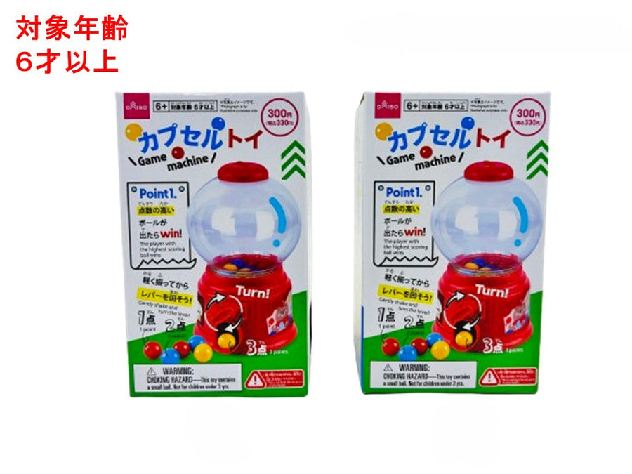 原産国：中国 材質：本体：ABS樹脂、PET 商品サイズ：本体：10