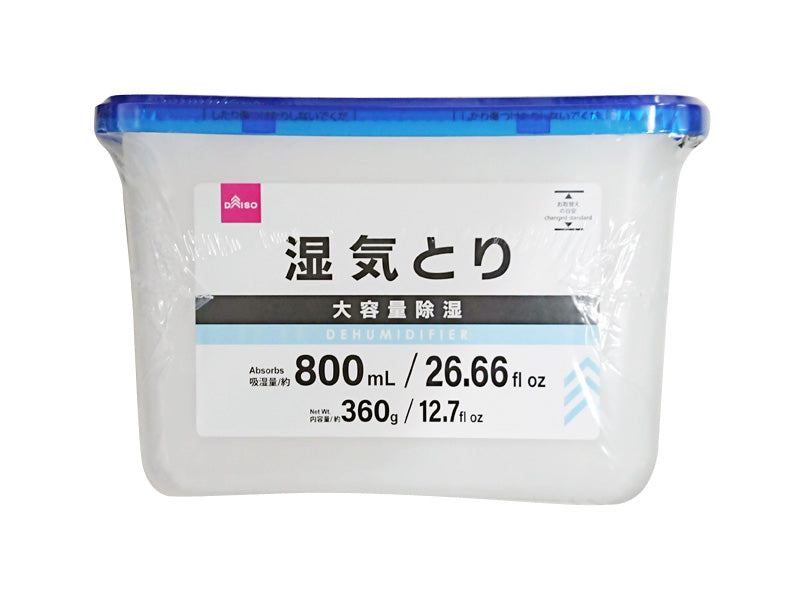 湿気とり（吸湿量８００ｍＬ）