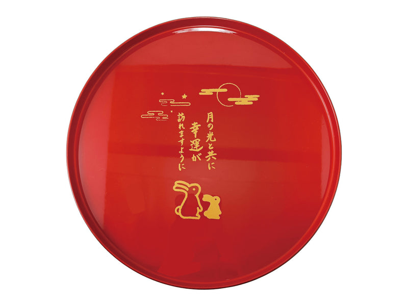 会津塗丸盆8寸（朱、うさぎ） - 100均 通販 ダイソーネットストア【公式】