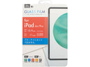 ｉＰａｄ　Ａｉｒ　１０．９ｉｎｃｈ／ｉＰａｄ　Ｐｒｏ　１１ｉｎｃｈ　ブルーライトカットガラス保護フィルム