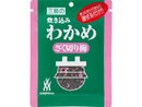 三島食品　炊き込みわかめ　ざく切り梅　１８ｇ