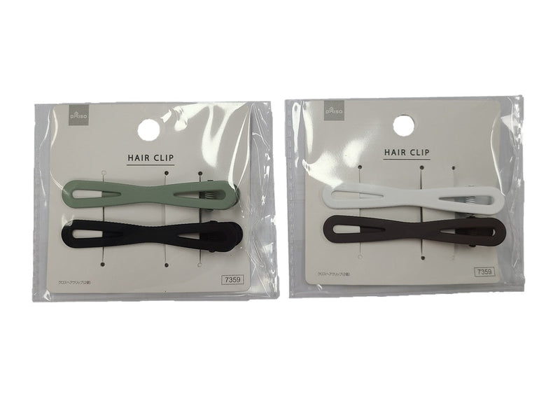 クロスヘアクリップ（２個）