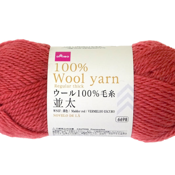 4dcaa1efb60b0fa09cf9cee8c37378