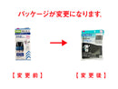 骨盤用サポーター３（フリーサイズ、ワンタッチテープ）