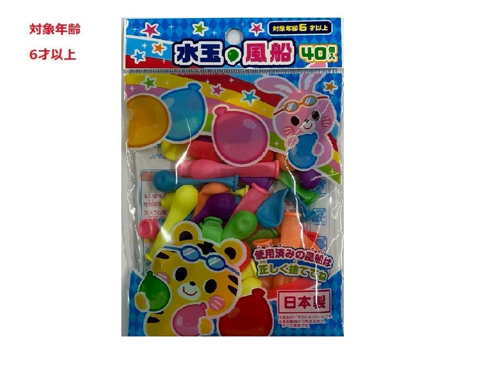 4e40193a916841b1cbb68883b78f3c