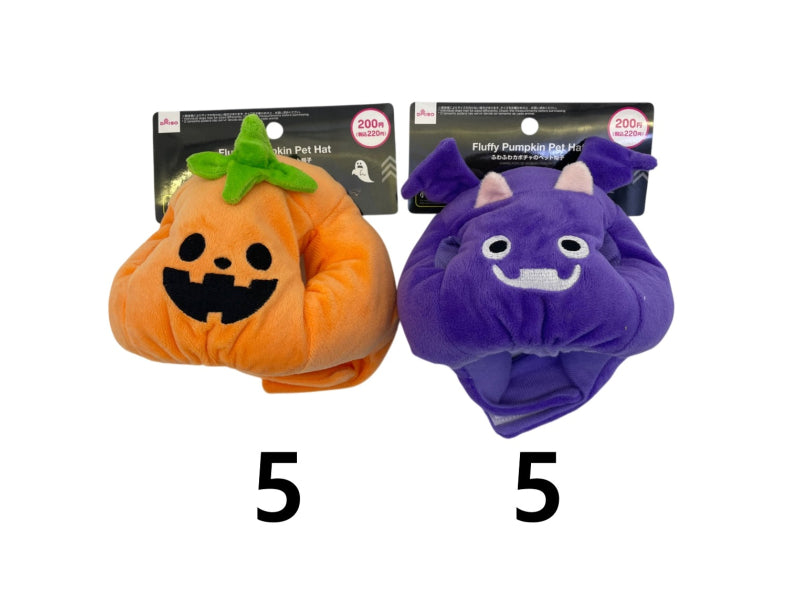 ハロウィンふわふわカボチャのペット帽子