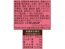 サンガリア　岩下の新生姜ソーダ　５００ｍｌ
