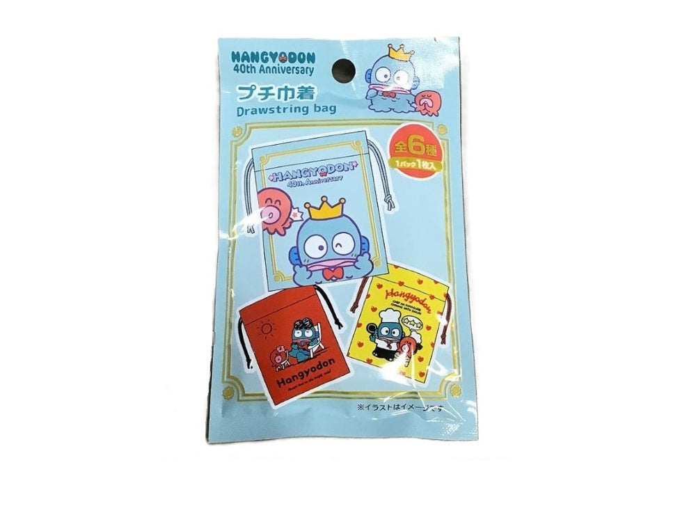 4e756f42882b78ee65e3332cc7d6e0