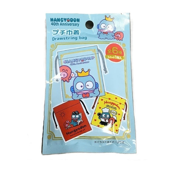 4e756f42882b78ee65e3332cc7d6e0