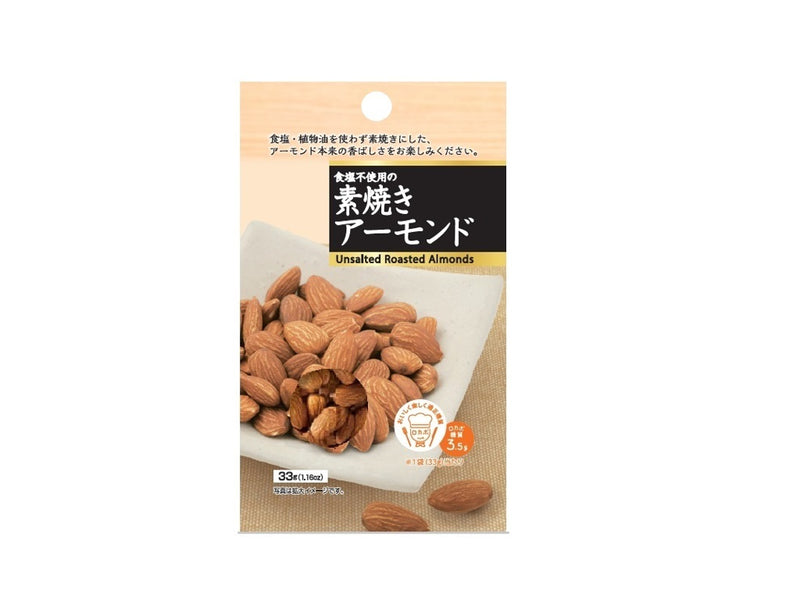 なとり、「食塩無添加 アーモンド」を発売 - 日本経済新聞 大阪京菓 ZRxなとり　２７Ｇ ＪＰアーモンド×200個【x】【送料無料（沖縄は別途送料）】