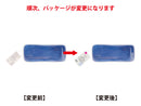 ビニールペンケース（ＣＩＳ、ミスティックサンセット、マチ付）