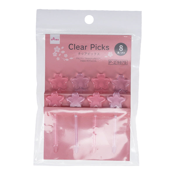 GSMPJP｜発泡ウレタン インサルパック ガンタイプ ピンク｜ベストパーツオンライン - ベストパーツ オンライン I ピンク 半透明ハンガー (8パック) I