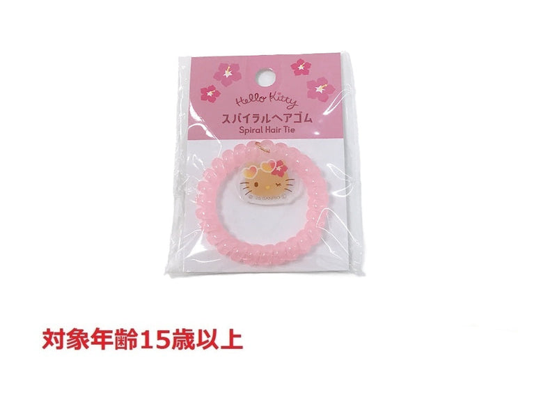 チャーム付きコイルゴム　キティ　日焼け